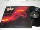 Talas - self-titled - Evenfall SF-401 - Buffalo, NY private pressing / hard rock