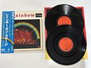 Rainbow On Stage 2x LP 1977 Vinyl Record Gatefold Obi First Press MWZ 8103