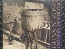 Guns N' Roses ‎– Chinese Democracy