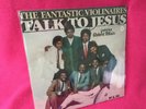 NEW still sealed FUNK record SOUL gospel THE FANTASTIC VIOLINAIRES robert blair
