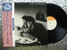 Billy Joel  ‎     The Stranger    Vintage Japanese  LP  w/OBI CBS/Sony – 25AP 84