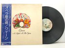 QUEEN A NIGHT AT THE OPERA P-10075E VINYL JAPAN LP OBI