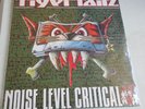 TIGERTAILZ- NOISE LEVEL CRITICAL 1990 VINYL 12