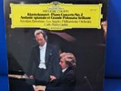 @DG 2531 126 *GERMANY* ZIMERMAN* CHOPIN PIANO CTO NO.2 etc *LAPO /GIULINI* NM