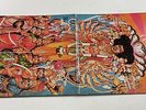 The Jimi Hendrix Experience Axis: Bold As Love Used Vinyl LP VG\VG