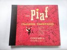 Rare Vintage Edif Piaf Chansons Parisienne Columbia Record  Set F-5, 10