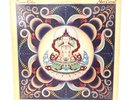 Terry Riley Shri Camel 1980 Vinyl Record German Press Electronic Minimal