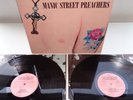 MANIC STREET PREACHERS-GENERATION TERRORISTS.RARE  1ST UK PRESS NM VINYL LP 1998