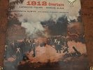 1812 OVERTURE -ALWYN / LSO - ORIGINAL 1958