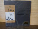 River of Sorrow, Immortal Chinese Instrumentals - First Impression Music