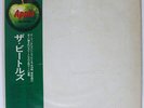 BEATLES WHITE ALBUM APPLE AP8570 JAPAN OBI VINYL 2LP