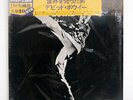 DAVID BOWIE MAN WHO SOLD THE WORLD RCA PG110 JAPAN CAP OBI SHRINK VINYL LP