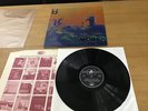 Pink Floyd - More.  OST. VINYL 1969 UK. FIRST ISSUE. VG+/EX. NICE COPY