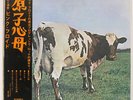 PINK FLOYD ATOM HEART MOTHER ODEON OP80102 JAPAN OBI VINYL LP