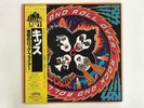 KISS ROCK AND ROLL OVER - CASABLANCA 22S-5 Japan  LP
