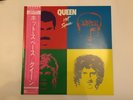 QUEEN HOT SPACE - WARNER BROS. P-11204 Japan  LP