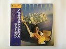 SUPERTRAMP BREAKFAST IN AMERICA - A&M AMP-6034 Japan  LP