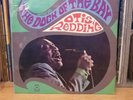 Otis Redding – The Dock Of The Bay 1969 Atco Records Reissue Vinyl