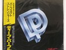 DEEP PURPLE PERFECT STRANGERS POLYDOR 25MM0401 JAPAN OBI VINYL LP