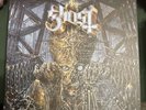 GHOST IMPERA [LABYRINTH MAZE GAME ONLY]