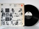 PHAROAH SANDERS - Izipho Zam (My Gift) - Strata-East - EX 1973