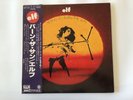 ELF TRYING TO BURN THE SUN - SAFARI MWF 1035 Japan  LP
