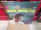 SEALED ELVIS PRESLEY PARADISE, HAWAIIAN STYLE ORIGINAL PRESSING