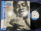 DONALD BYRD ROYAL FLUSH BLUE NOTE BST 84101 OBI STEREO JAPAN Vinyl LP