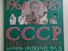 VINILE ROSSO CCCP FEDELI ALLA LINEA - AFFINITÀ E DIVERGENZE PRIMA STAMPA 1986