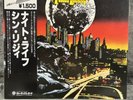 Thin Lizzy – Nightlife | Japan Pressung LP Vinyl Schallplatte OBI Rock