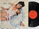 Roxy Music – S/T LP (VG+) [UK Press]