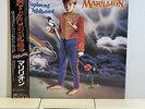 Marillion „Misplaced Childhood“ LP mit OBI Vinyl Record EMS-81728 Japan...