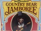 The Country Bears -  OST Walt Disney Country Bear Jamboree LP 1972 VG/VG- WDW
