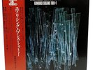 Kunihiko Sugano Trio – Everything Happens To Me ALJ-3021 Japan VINYL OBI