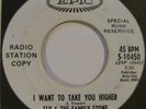 (45 Promo) (Hear) Sly & The Family Stone ‎– 