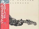 LP - ERIC CLAPTON - SLOWHAND - MWF 1038 - 1977 - JAPAN