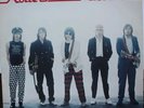The Rollers Ricochet Epic Vinyl LP
