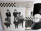 LP JAPAN OBI INSERT Specials S/T Debut Promotion White Lbl Madness Ska Punk Mod