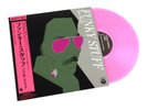 JIRO INAGAKI AND SOUL MEDIA - Funky Stuff Vinyl Record Pink Color Variant Import