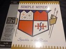 Simple Minds Sparkle In The Rain HMV 1921 Centenary Orange Vinyl Sealed 2021