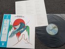 EAGLES - 'On The Border' Japan LP,  obi & Insert