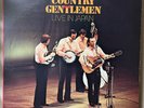 The Country Gentlemen Live In Japan Vinyl 2 LP GXF27-8