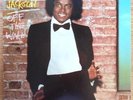 Michael Jackson - Off the Wall - 1979 1st Press Epic LP Vinyl -  EXC Gatefold
