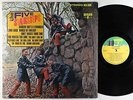 Five Stairsteps - S/T LP - Windy C VG++ Shrink
