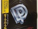 DEEP PURPLE PERFECT STRANGERS POLYDOR 25MM0401 JAPAN OBI VINYL LP