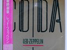 LED ZEPPELIN CODA SWAN SONG P11319 JAPAN OBI VINYL LP