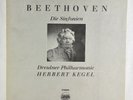 KEGEL - BEETHOVEN Die Sinfonien - ETERNA 725020-026 7 LP Box DDR 1985