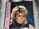 Kim Wilde The Very Best Of Kim Wilde LP Vinyl Rare Japan Promo With Obi