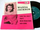 Mega rare Wanda Jackson EP Long Tall Sally Capitol EAP 20003 Denmark Exc+/Exc