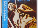 MAGIC SAM AT THE ALEX CLUB P-VINE PLP9031 JAPAN OBI VINYL LP+7